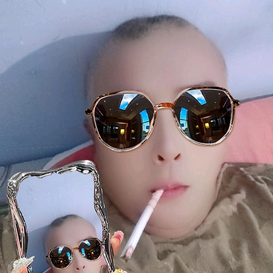 顾，开心快乐