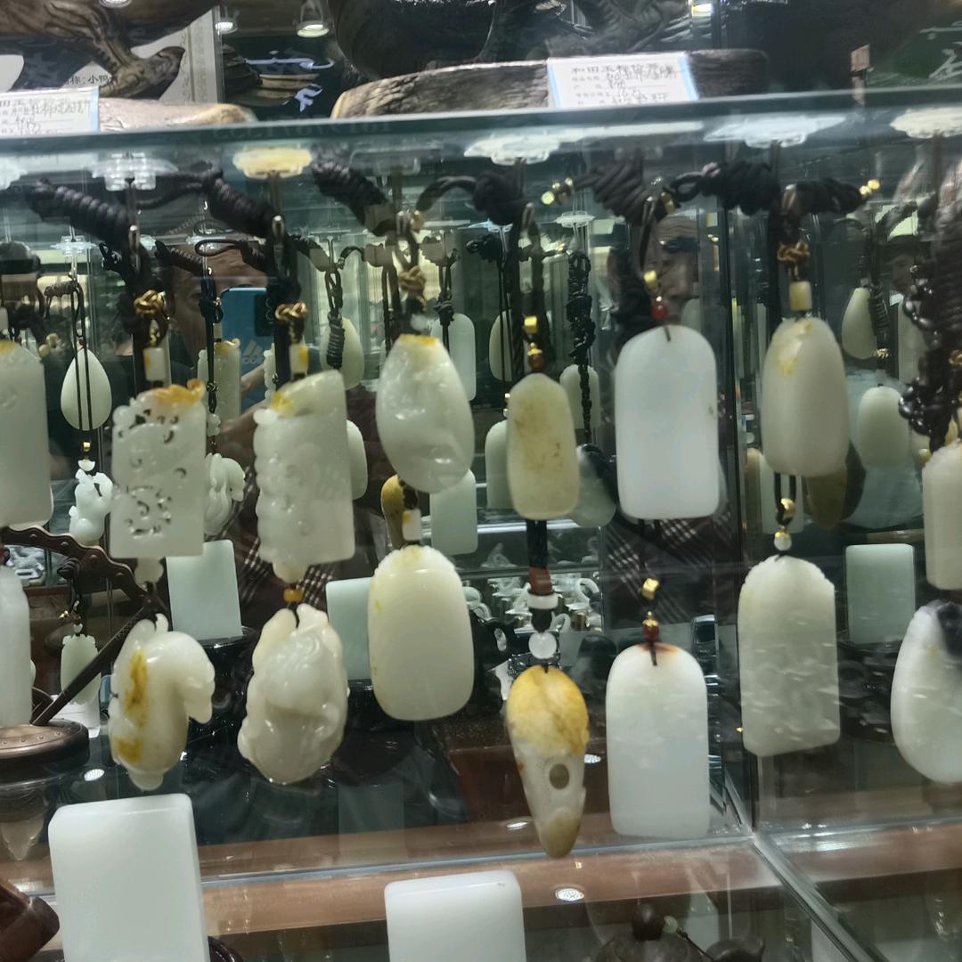 楼兰珍宝和田玉