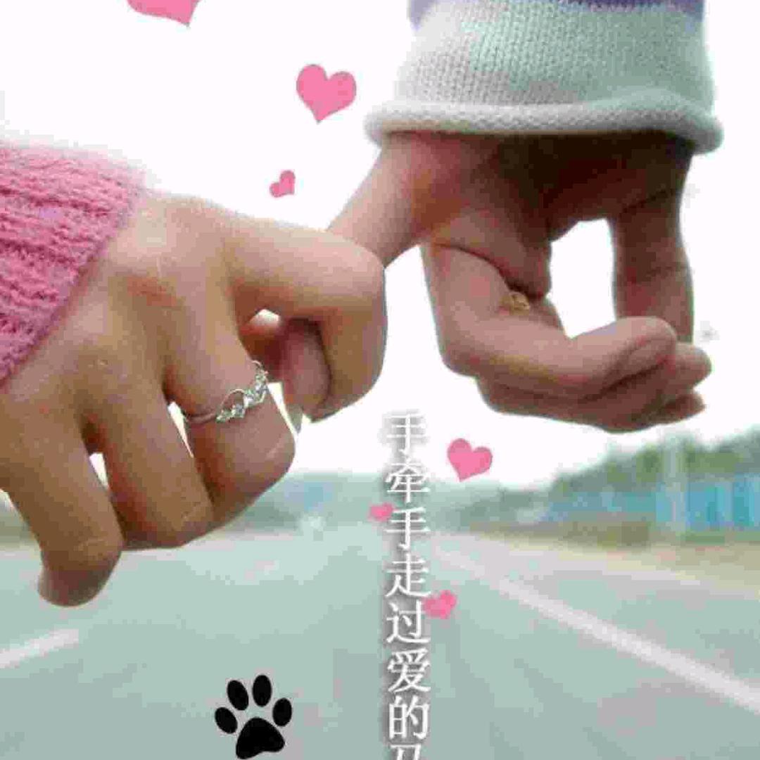 单亲妈妈╭❤～聂