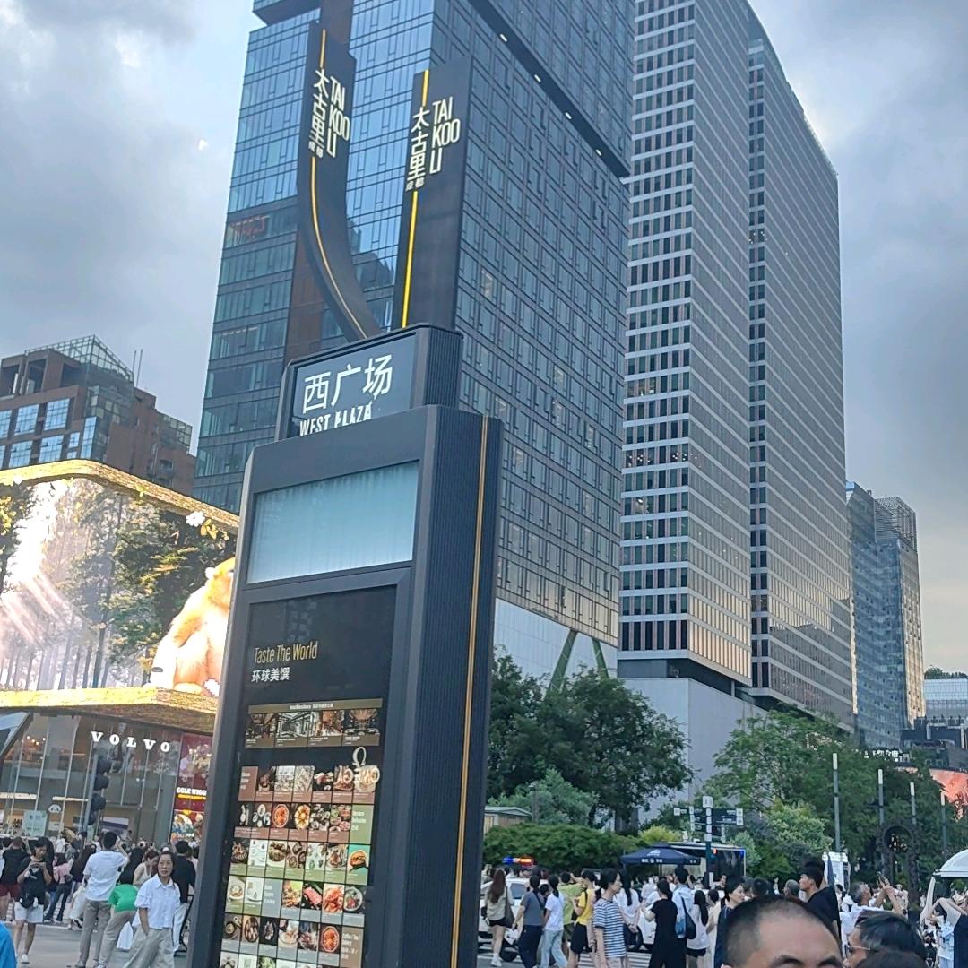 尽人事听天命