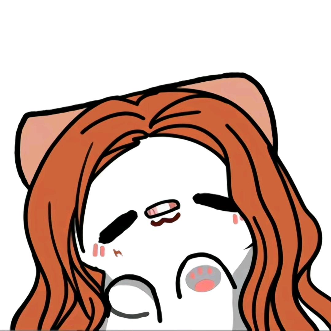 嘉君