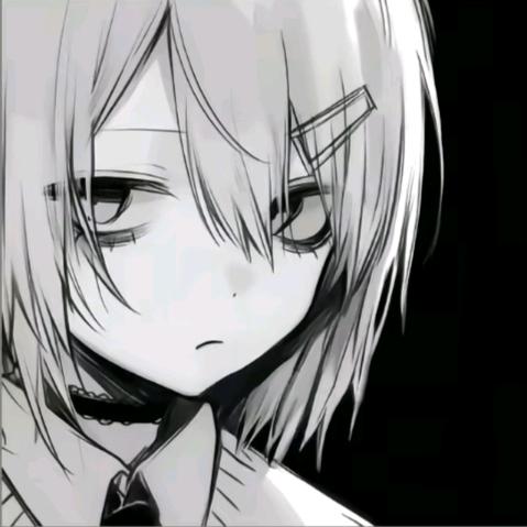 然