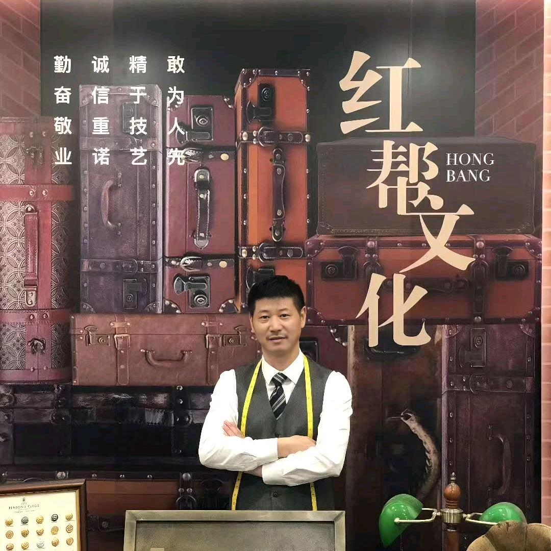 宁波爱皇红帮裁缝