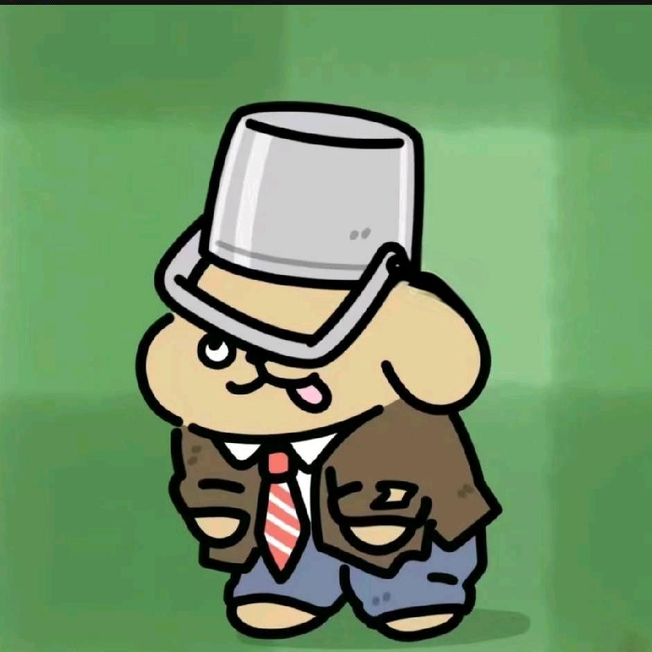 玖