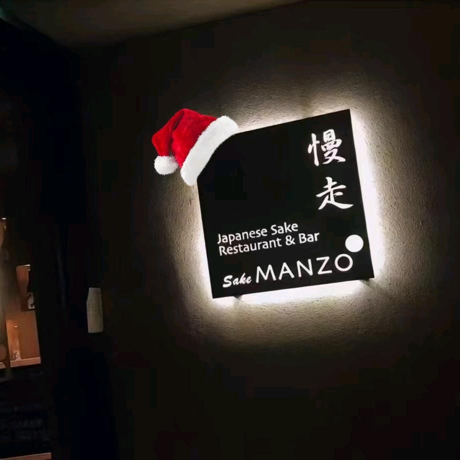 “取个什么名字能暴富暴瘦”