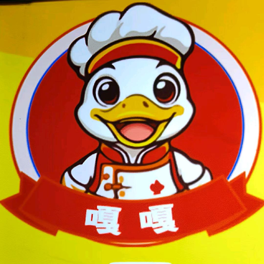 嘎嘎铁板烤鸭夹馍