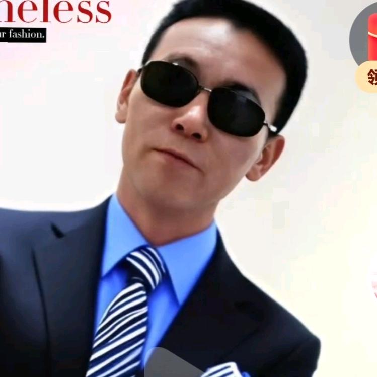 我愿永远做你的肩膀