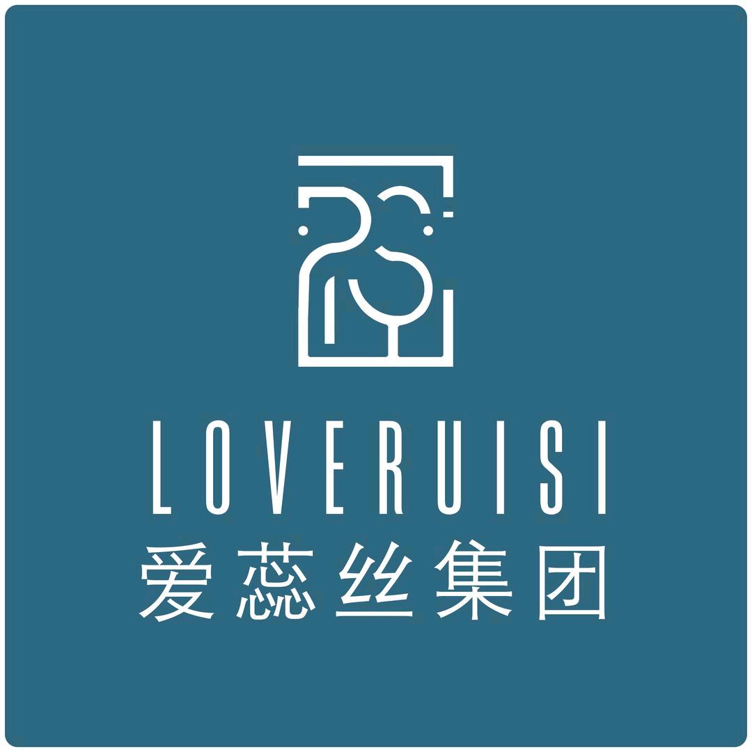 爱蕊丝皮肤管理（东湖花苑店）店长静静