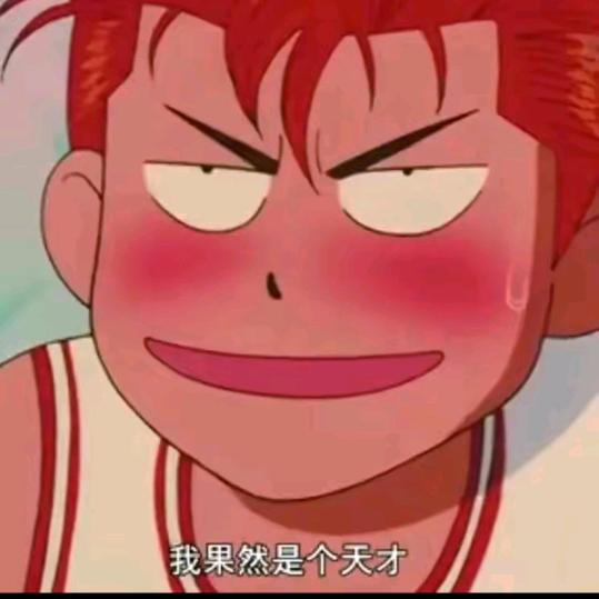 🌈qidai🌈