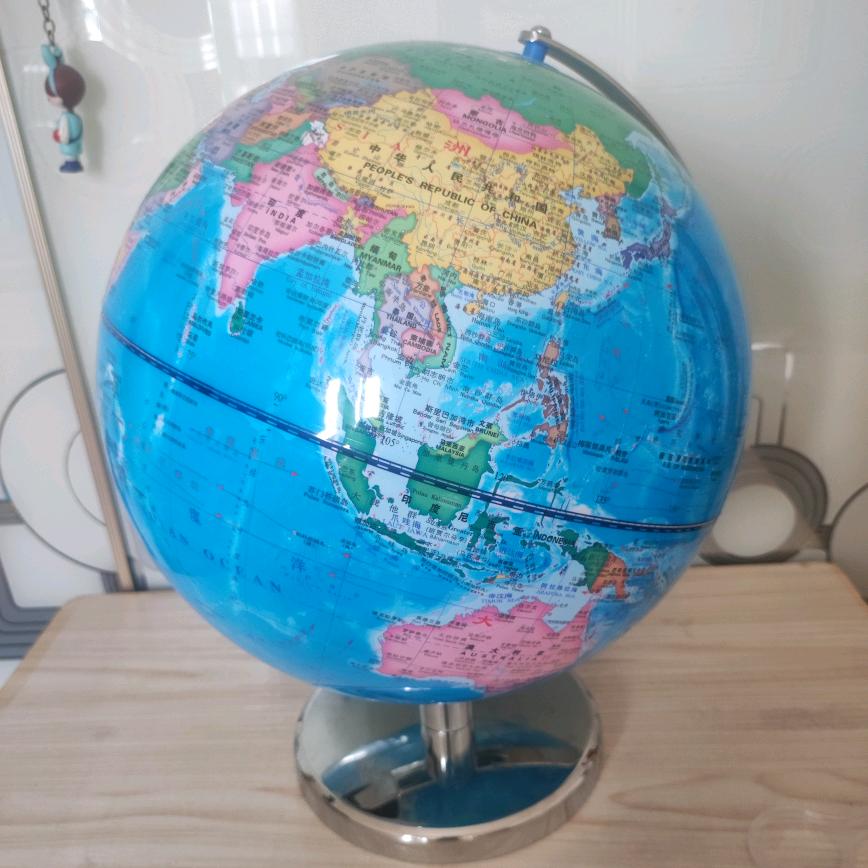 夏智地理
