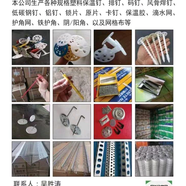 垚和保温有限公司
