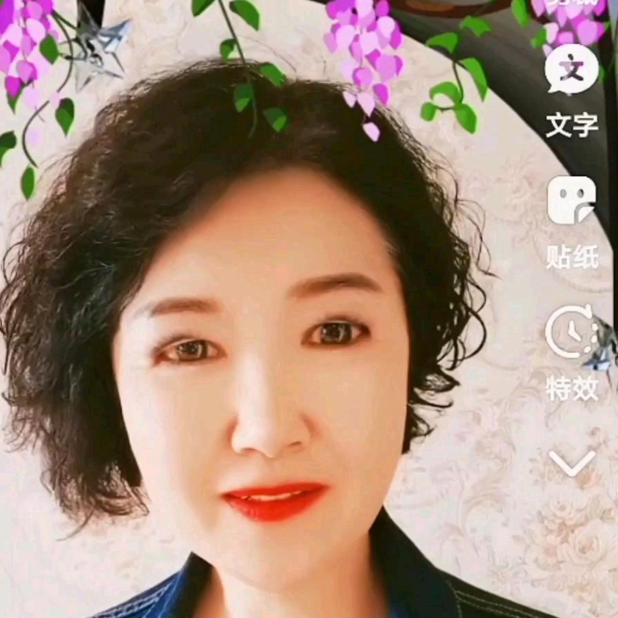 雪狼花