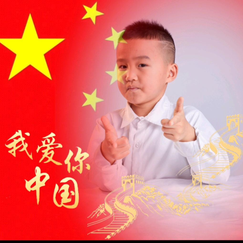 布～～布
