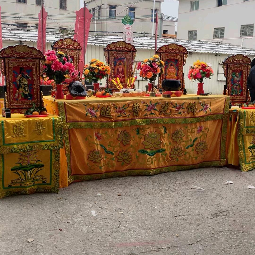 功德无量