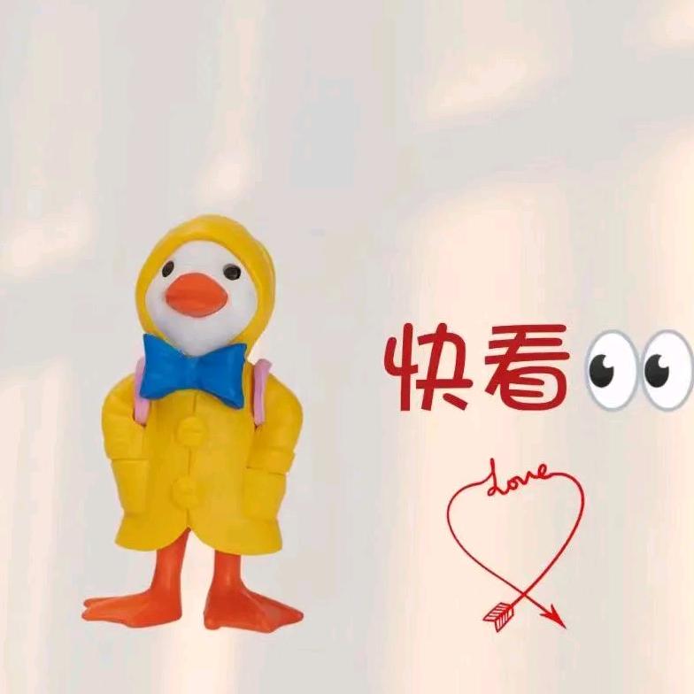 元悉百货