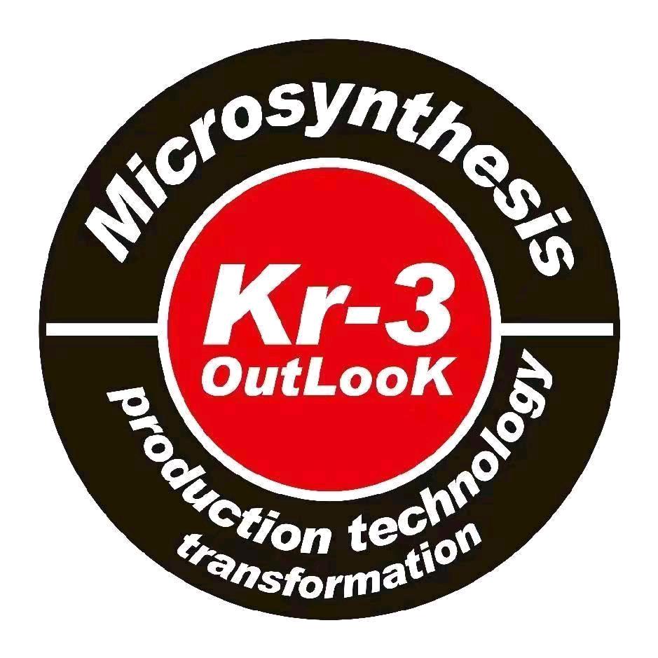 大奎农资那点事