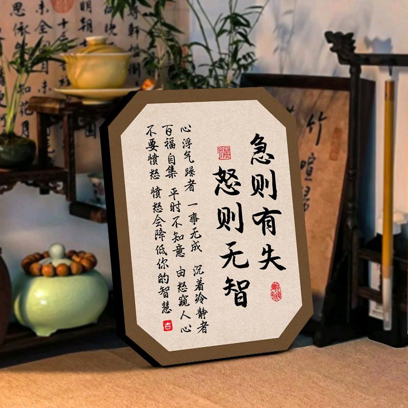 山茶树叶儿