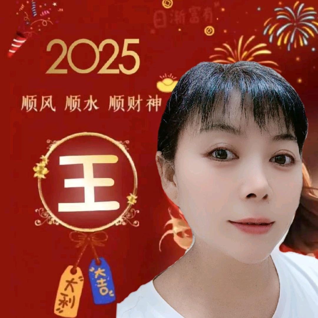 ✨💞婷🍀✨
