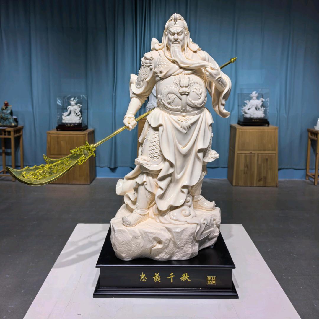 中瓷艺术精选铺