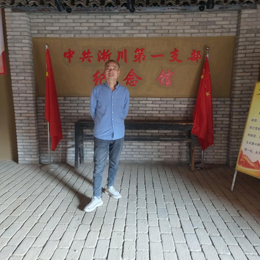 吉祥高赵