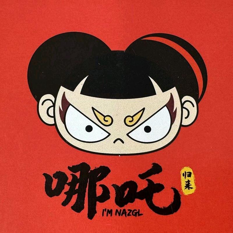 哪吒归来凯吉童鞋专卖店