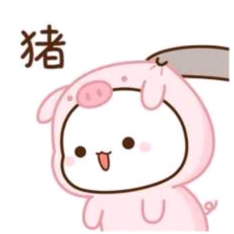 小猪爱吃蛋炒饭