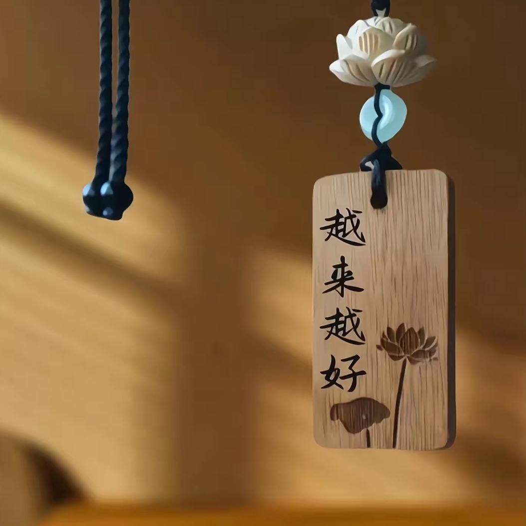 ❣️忕佪❣️