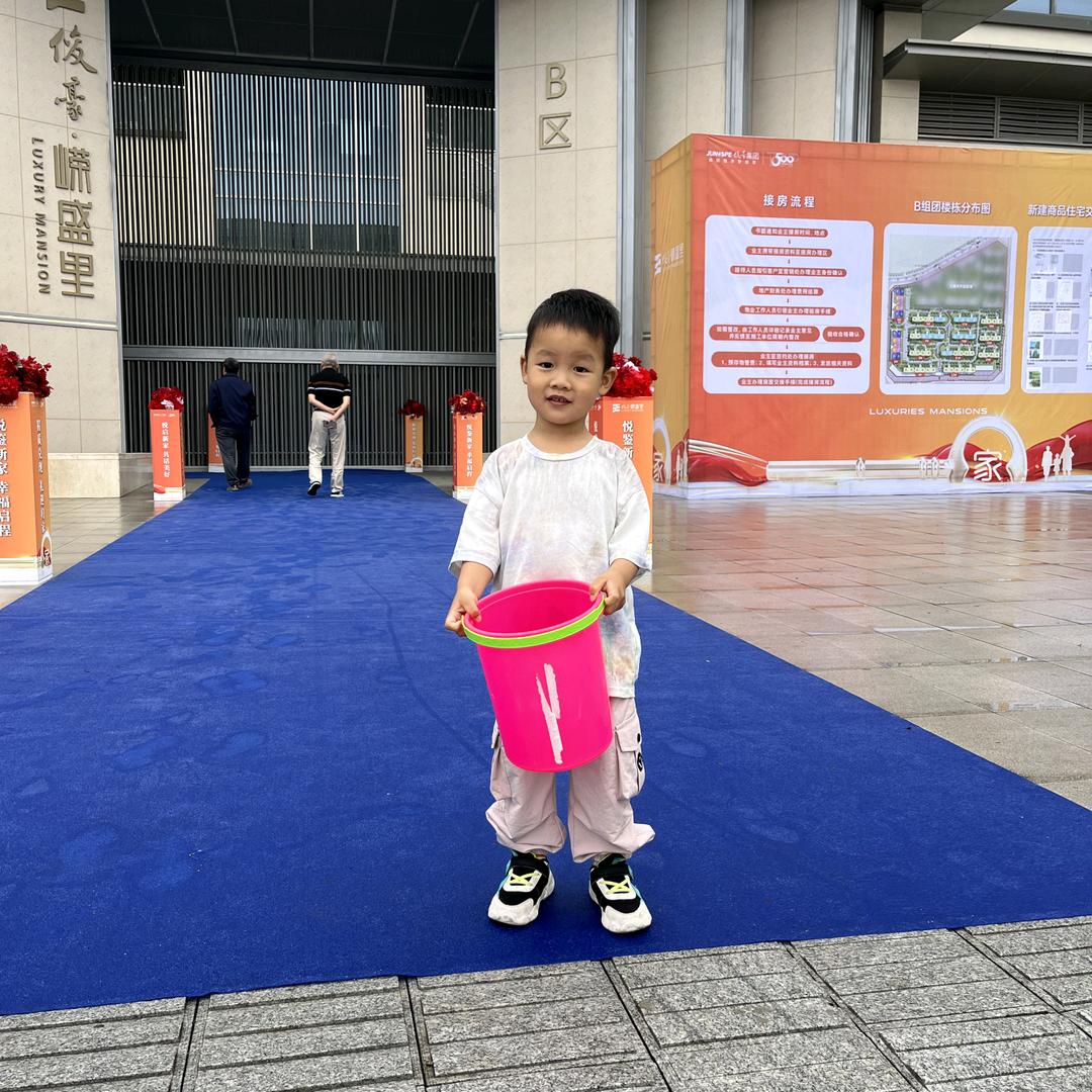 如意优品