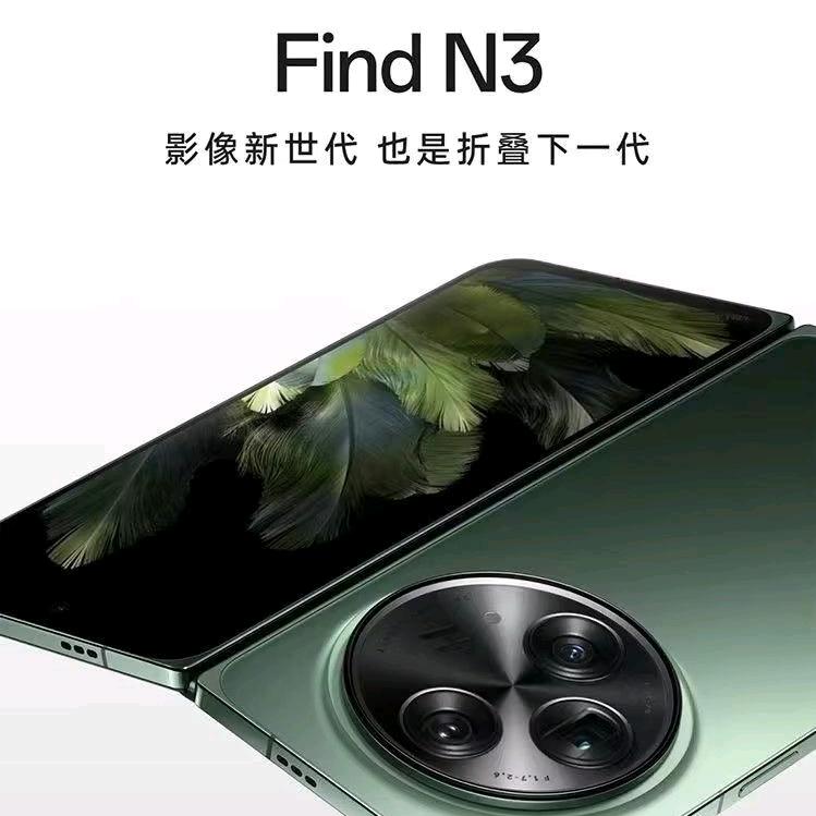 华杰数码折扣仓库