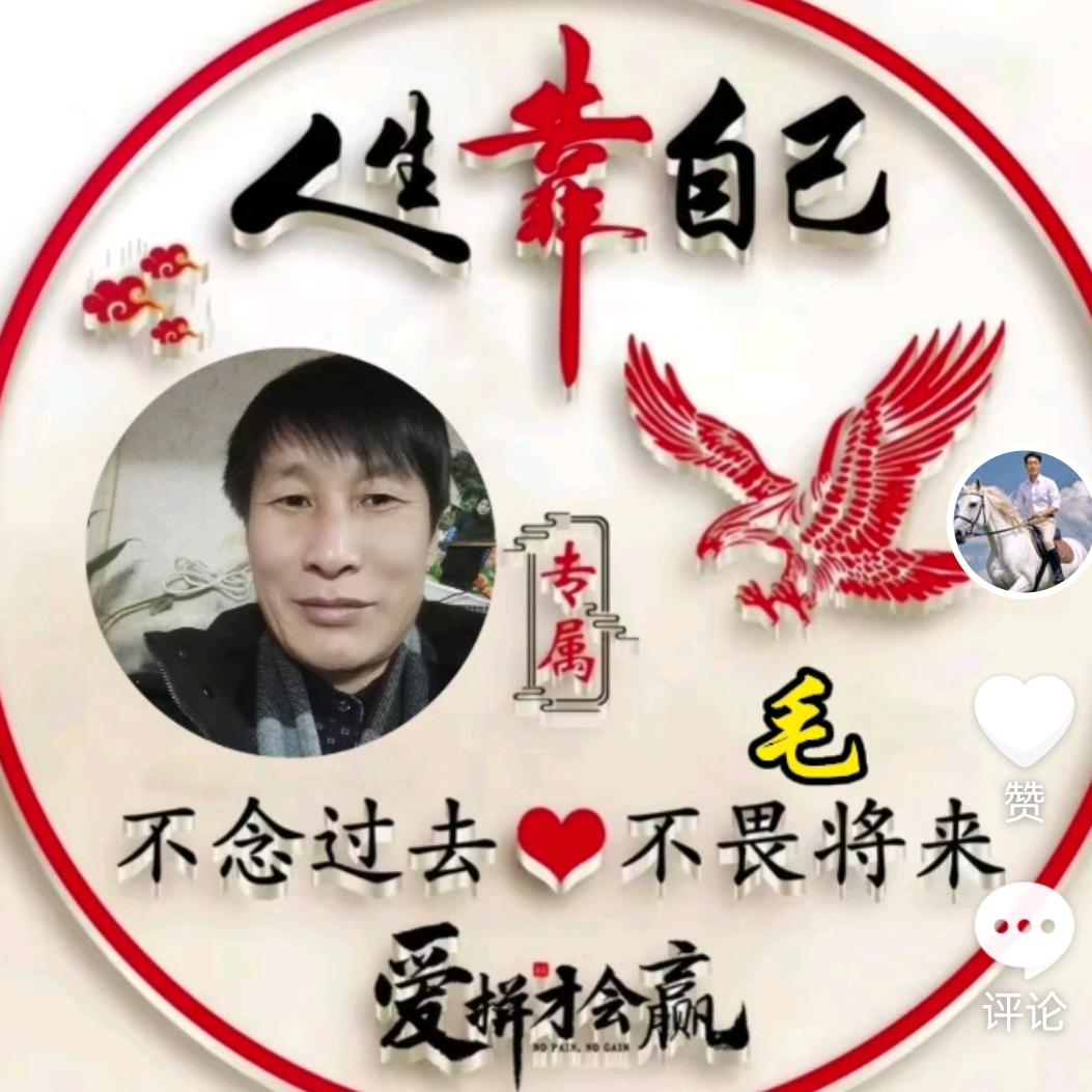 孤独的我3012356077813