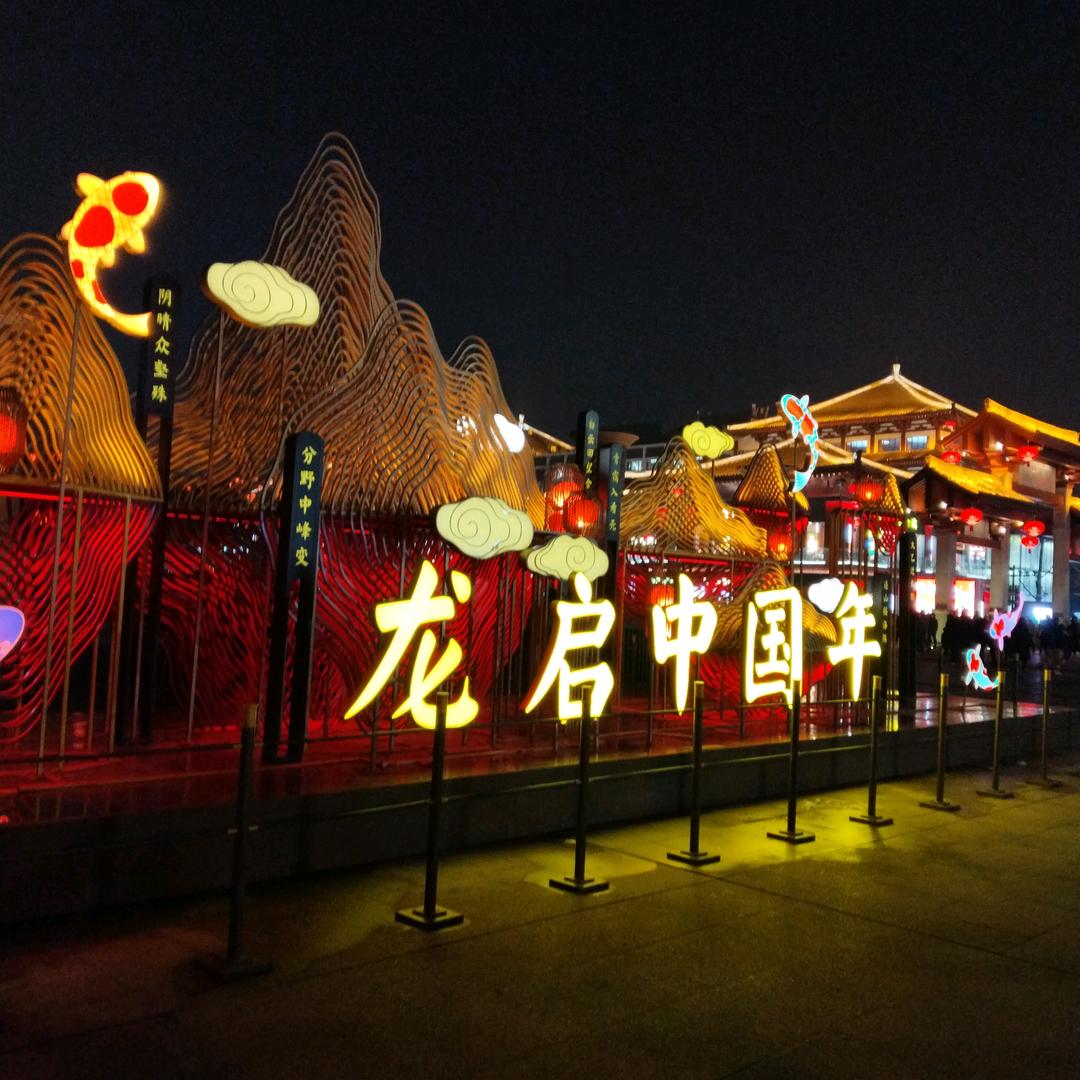 笑口常开❤️❤️🌸🌸🌹🌺🌹🌹