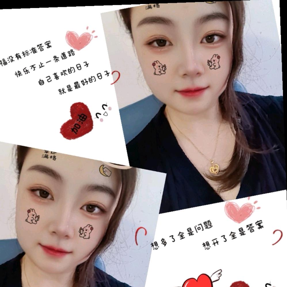 轩哥