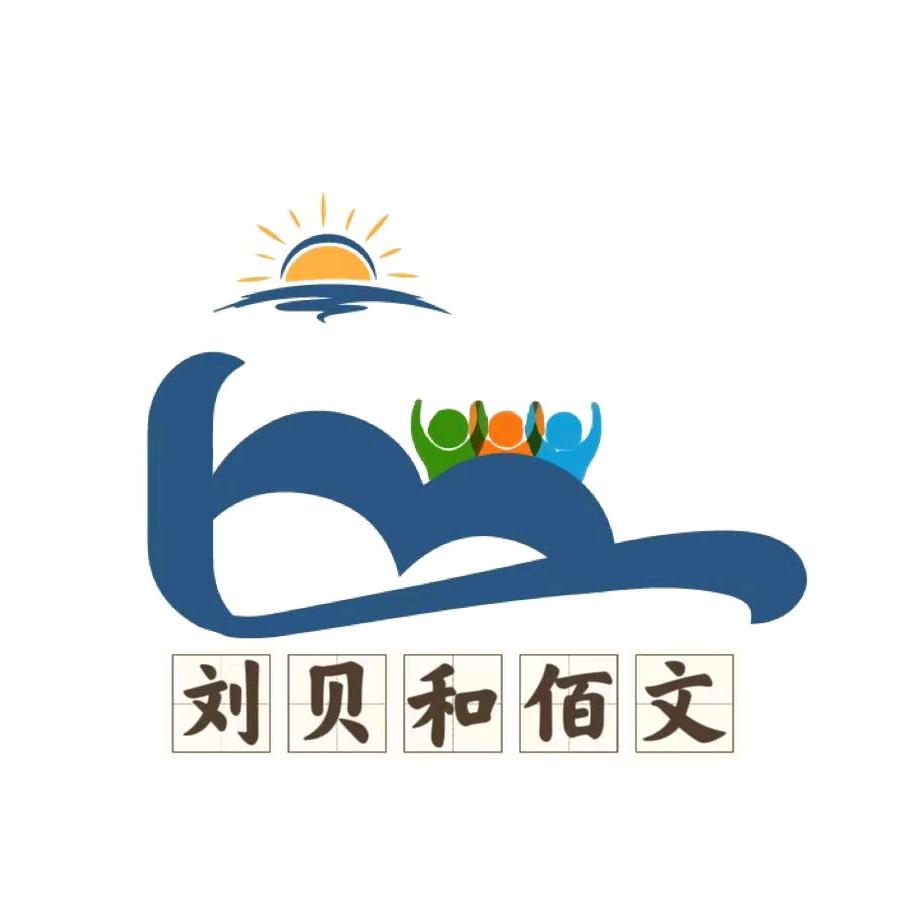 鲜切牛肉火锅.老街药膳鸡