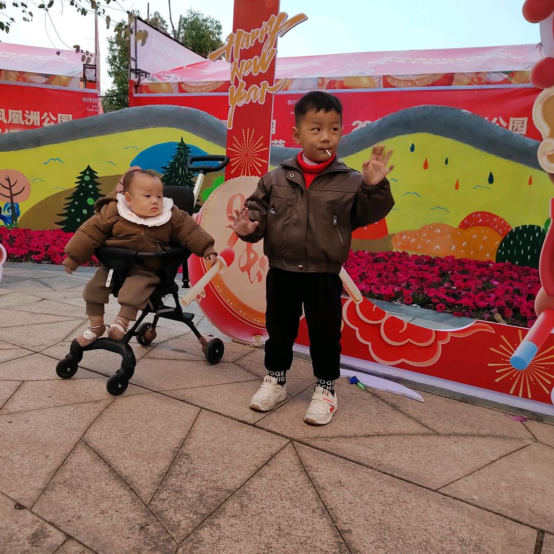 大小轩