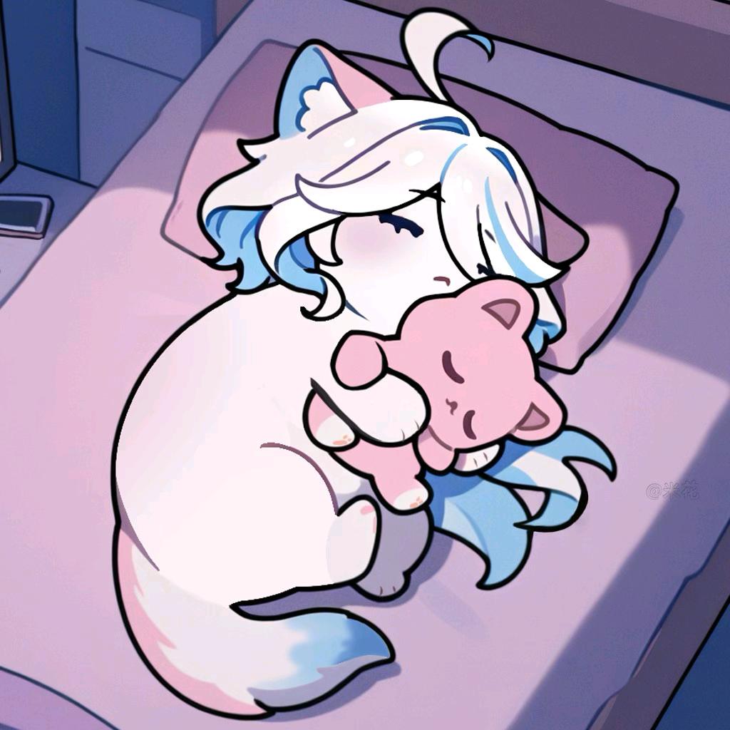 妮子