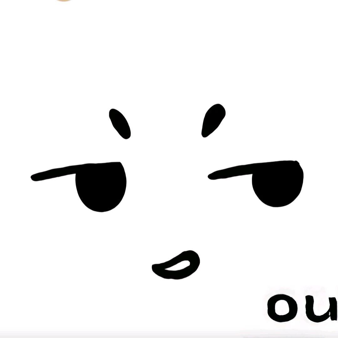 木讷