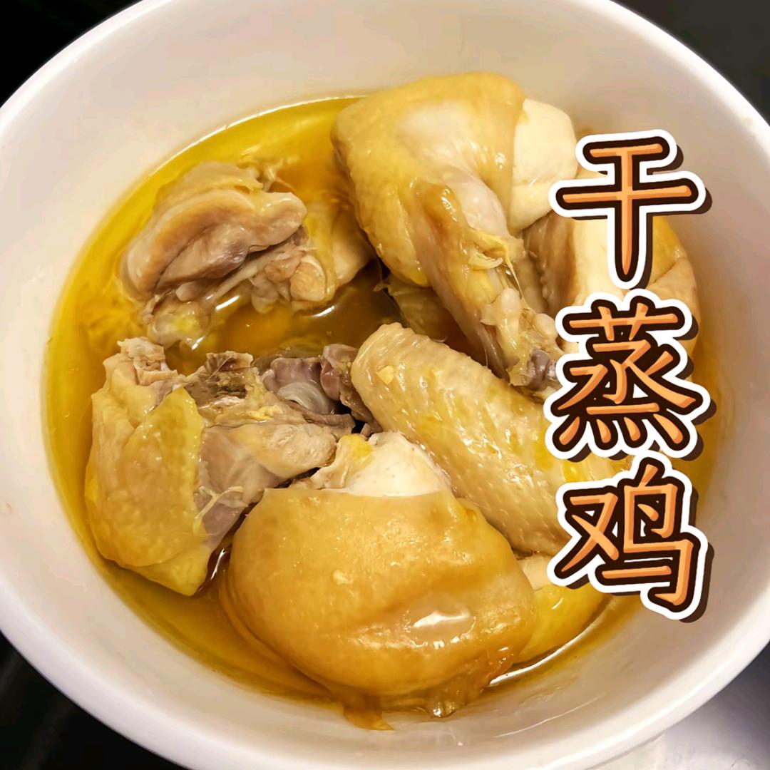 十安