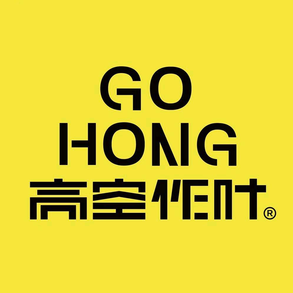 高空作叶