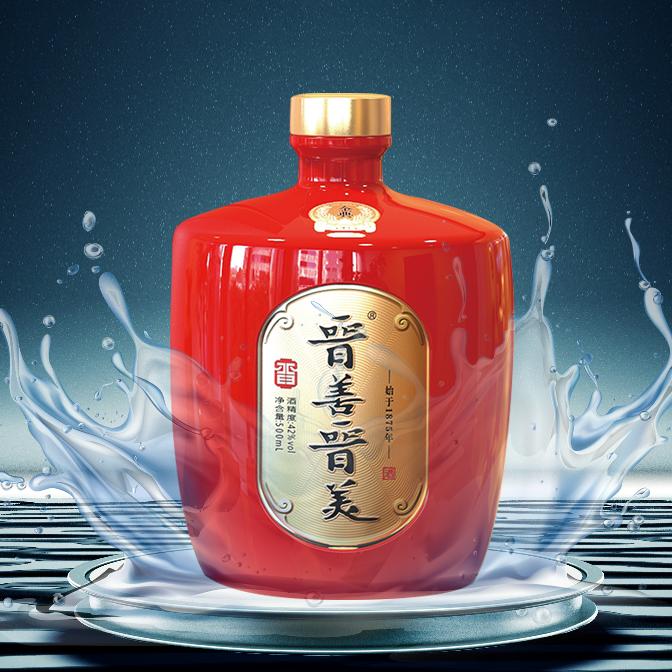 晋善晋美集贤酒堡（岚县育才学校店）