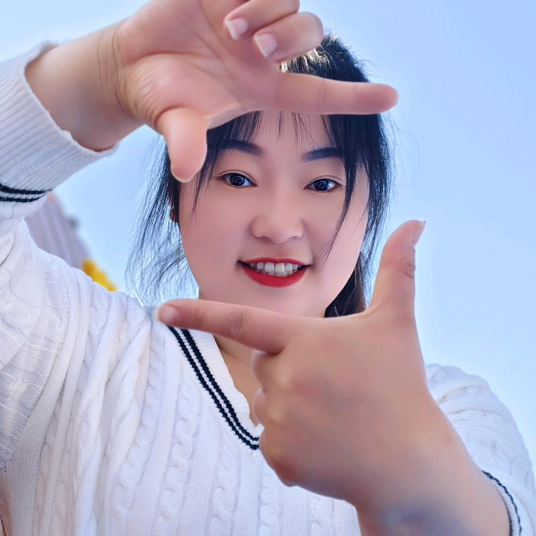 与我安！