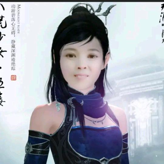 若有来生再相遇，绕道而行