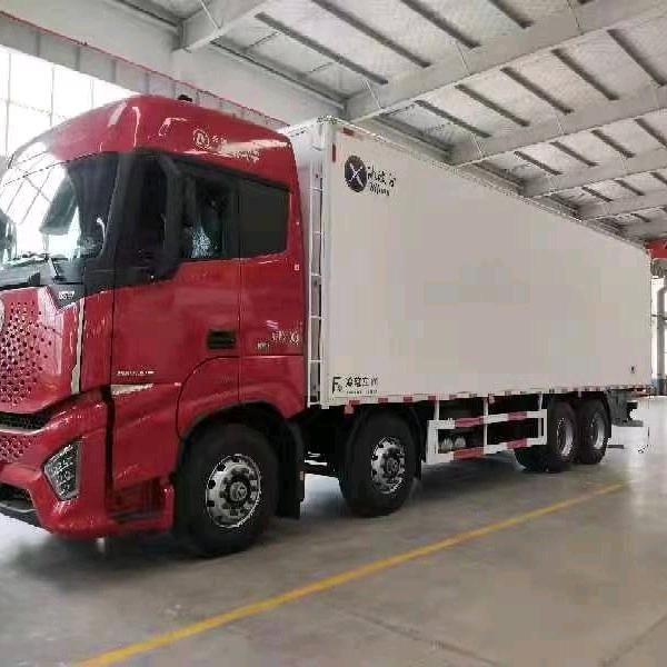 用户8320685193457刘