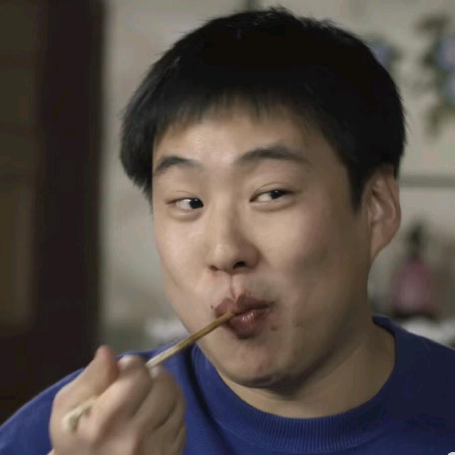这是个哈怂