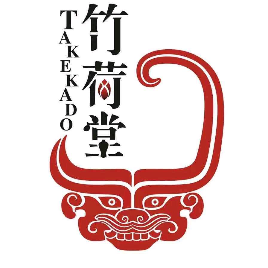 大阪竹荷堂