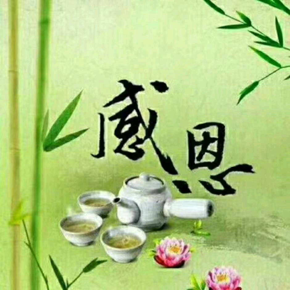 大A