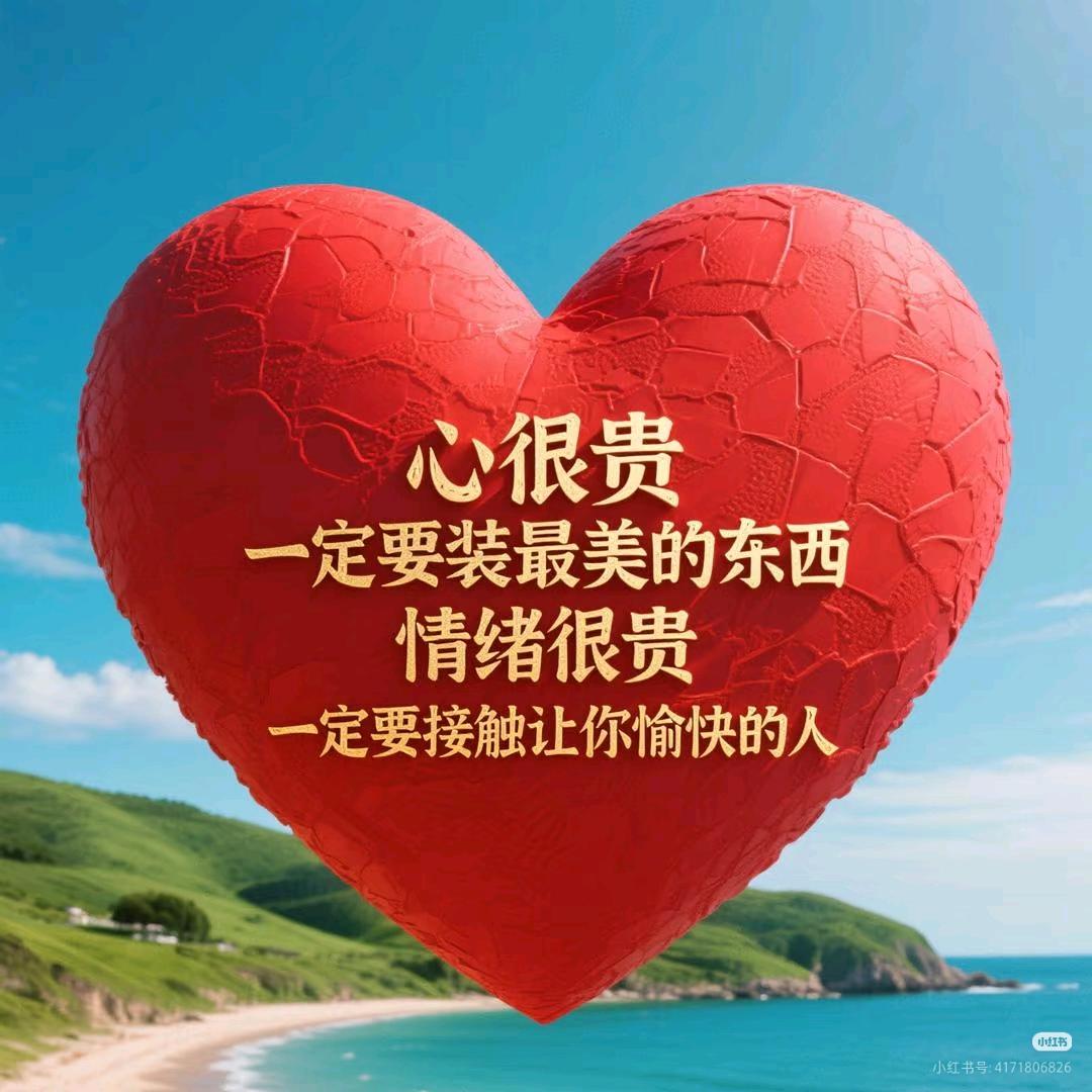🈲🈲，官方后台🈲🈲