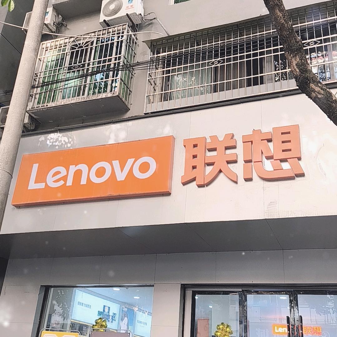 MOTO手机 怡妹