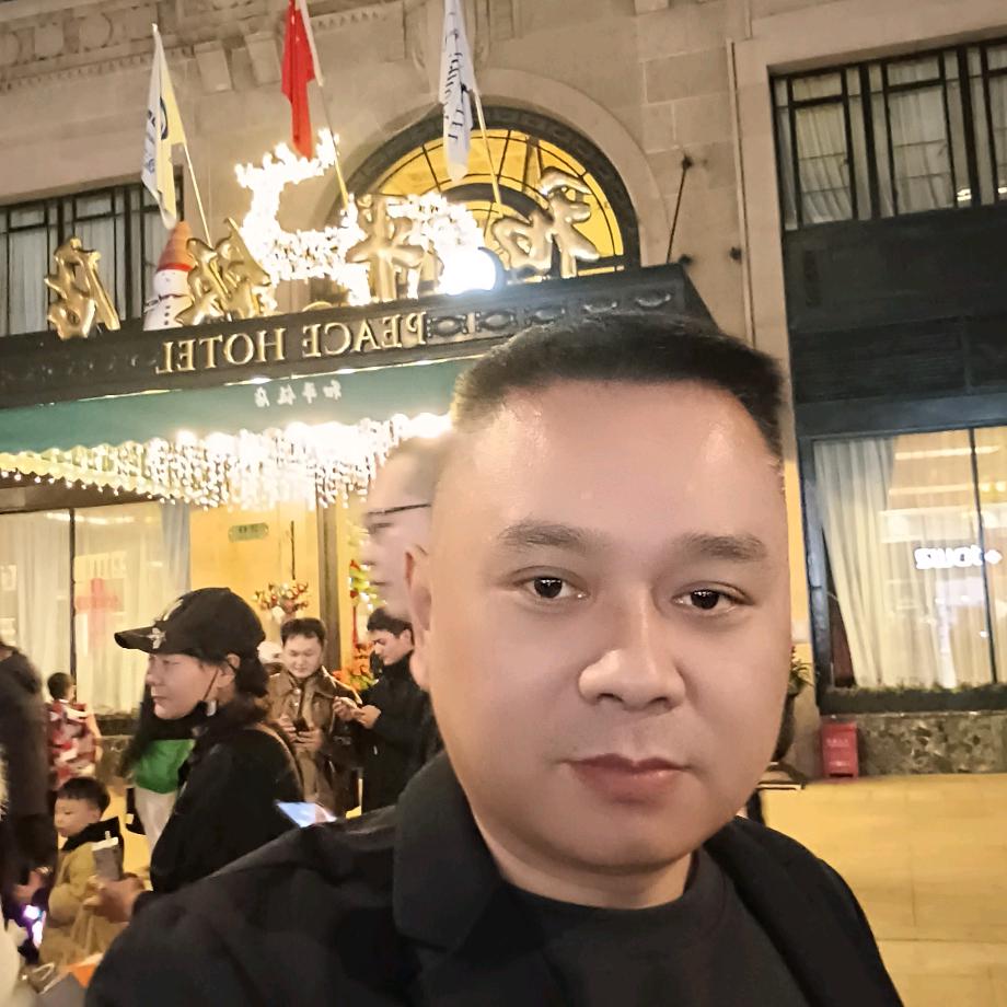 见招拆招