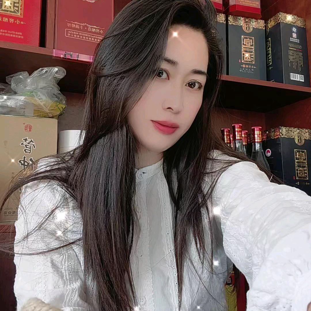 平姐要改变