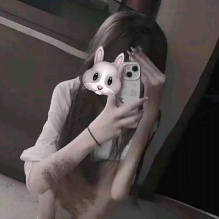 怡妹妹
